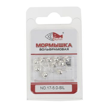 Мормышка вольф. SKYFISH "Шар граненый с ушком" , серебро №17-5.0-SIL